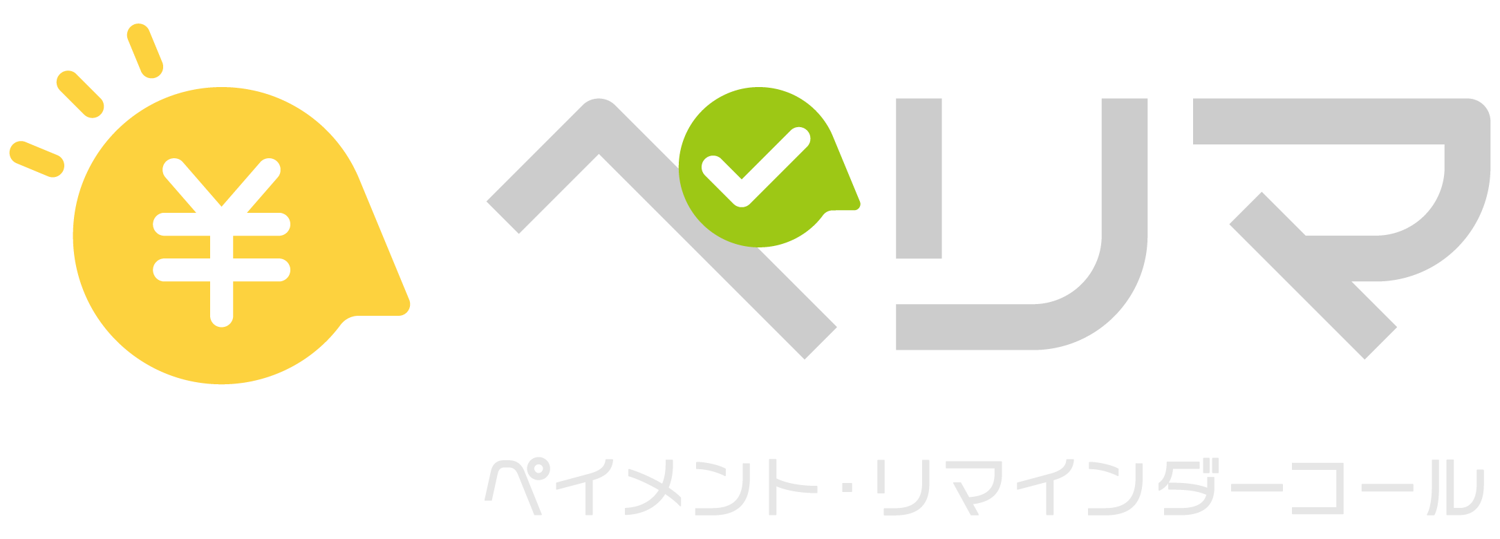 HP_Logo3